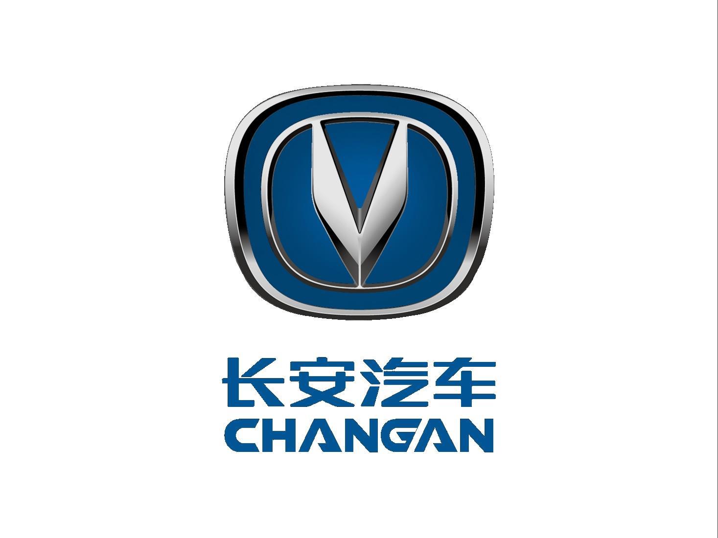 Logo thương hiệu của hãng xe ô tô CHANGAN