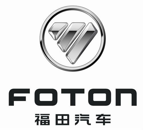 Logo thương hiệu của hãng xe ô tô FOTON