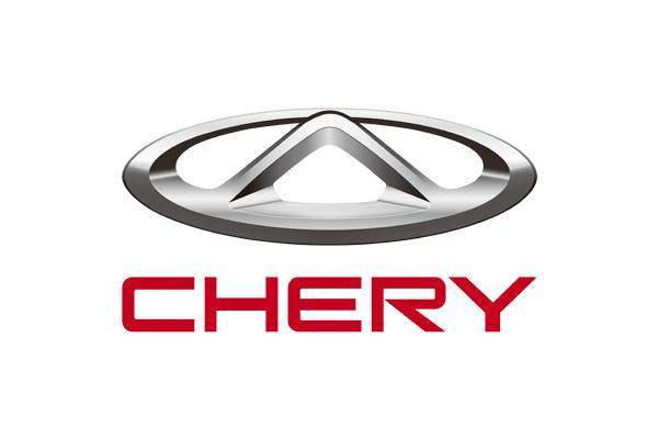 Logo thương hiệu của hãng xe CHERY