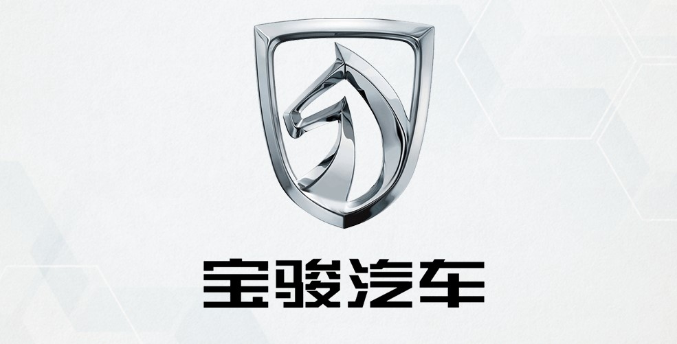 Logo thương hiệu của hãng xe ô tô BAOJUN