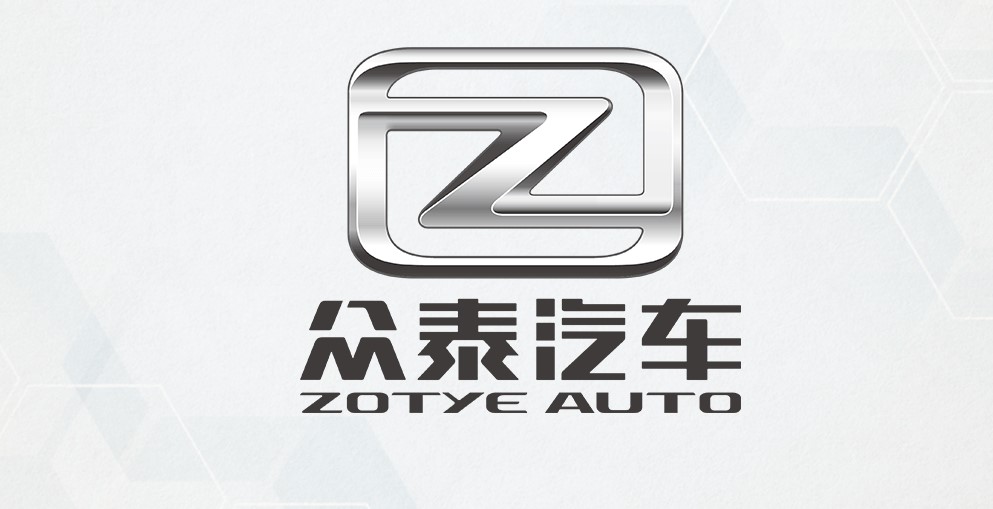 Logo thương hiệu của hãng xe ô tô ZOTYE