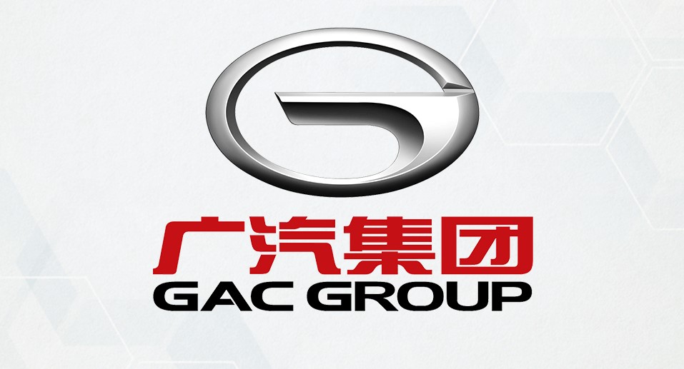 Logo thương hiệu của hãng xe ô tô GAC