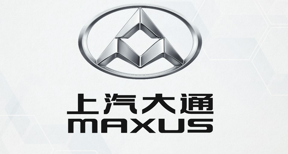 Logo thương hiệu của hãng xe ô tô MAXUS